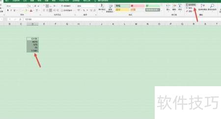 怎样在excel表格中求和(excel表格为什么不能求和) 怎样在excel表格中求和(excel表格为什么不能求和)