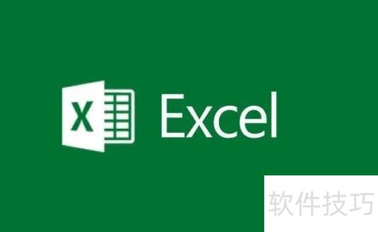 怎样在excel表格中求和(excel表格为什么不能求和) 怎样在excel表格中求和(excel表格为什么不能求和)