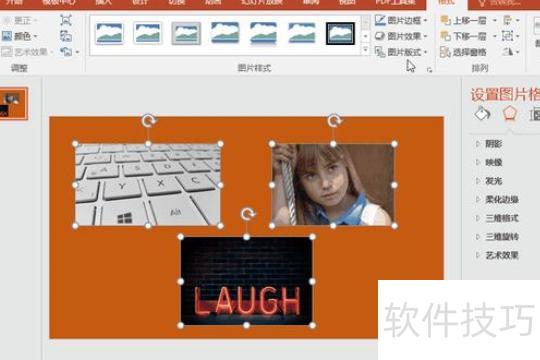 ��ѧ��ppt�����̳�(�������ѧ��ppt)