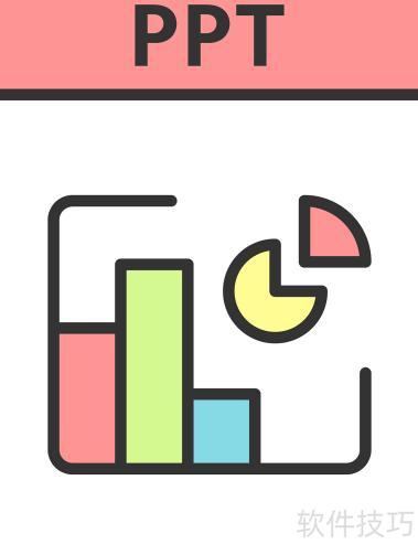 ��ѧ��ppt�����̳�(�������ѧ��ppt)