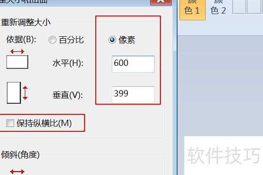 ppt��ηŴ�ͼƬ-ppt��ô����ͼƬ��λ�úʹ�С