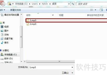 做ppt时怎么设置设置背景音乐-怎么给ppt加背景音乐 做ppt时怎么设置设置背景音乐-怎么给ppt加背景音乐