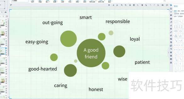 �������Ӣ��ppt-������ֻ�����ppt�μ�