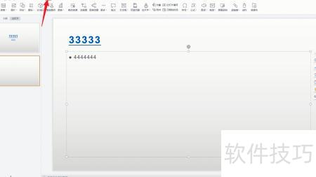 ������ppt�в�����Ƶ�ļ�(��ô����Ƶ���ӵ�ppt)