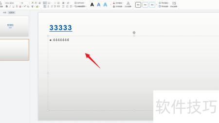 ������ppt�в�����Ƶ�ļ�(��ô����Ƶ���ӵ�ppt)