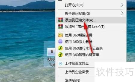 ppt��ôת������Ƶ-ppt�õ�Ƭת��Ϊ��Ƶ����ô��