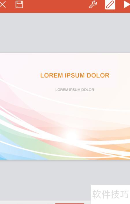 IPhone�ֻ����ʹ��WPS�༭PPT(���ֻ�������ppT)