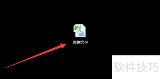 excel�ù�ʽ��α�ʾ