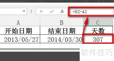 excel��μ��㵽����(excel��ô����һ�����ڵ����������)