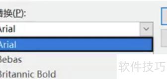 如何给ppt整体改字体-ppt模板字体怎么改 如何给ppt整体改字体-ppt模板字体怎么改