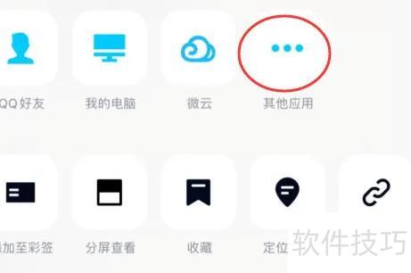 iPhone�ֻ����ʵ��PDF�༭��