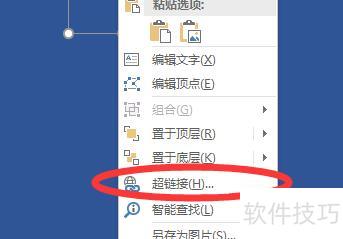ppt2007��ô�򿪳�����-ppt����������ôŪ