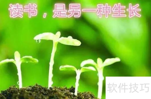 ����ppt�������鱾������-����ppt��ô����