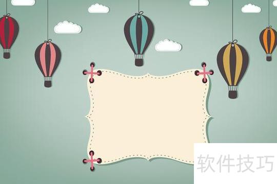 ppt��ѵ���εļ���-ppt�μ��������ɼ�����