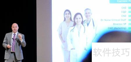 ppt��ѵ���εļ���-ppt�μ��������ɼ�����