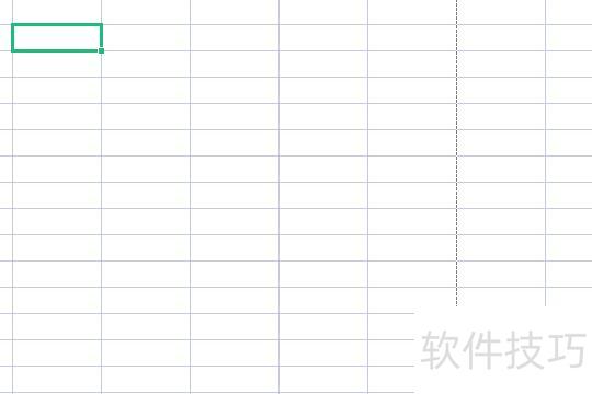 Excel中怎么把字体竖排(excel文字方向竖排怎么设置) Excel中怎么把字体竖排(excel文字方向竖排怎么设置)