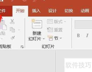 ppt�ļ�̫����ô��С-��Сppt�ļ���С�ļ򵥷���