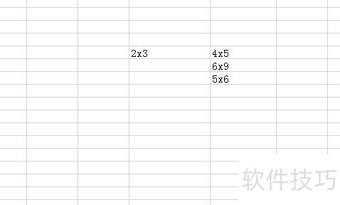 ����excel����Һ��滻�ķ�������(excel����滻������)