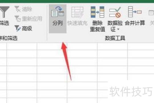 excel��ôȡ���Զ����(excel��������������ݲ�������ͼ���)
