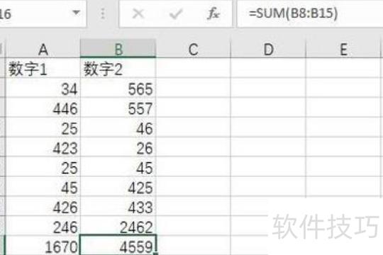 excel��ôȡ���Զ����(excel��������������ݲ�������ͼ���)