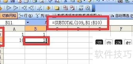 excel��ôȡ���Զ����(excel��������������ݲ�������ͼ���)