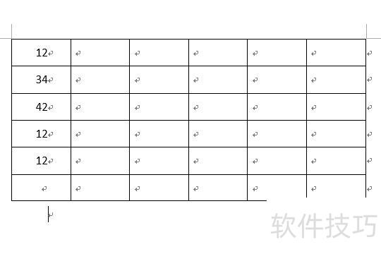 excelһ�������(��ô��excel����һ�����ĺ�)