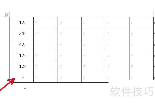 excelһ�������(��ô��excel����һ�����ĺ�)