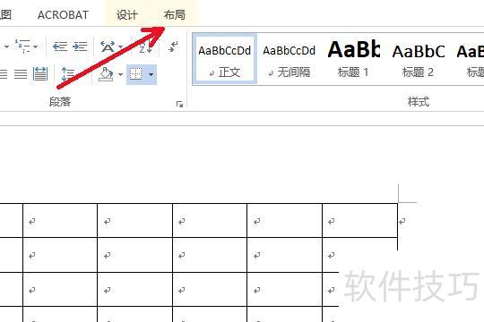 excelһ�������(��ô��excel����һ�����ĺ�)