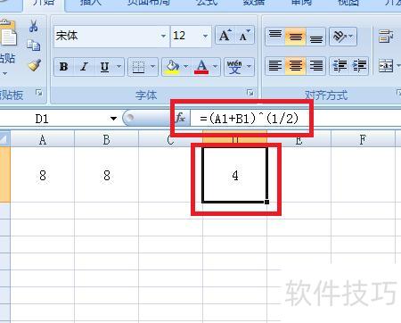 excel��������ô��(excel����ο�����)