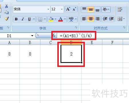 excel��������ô��(excel����ο�����)