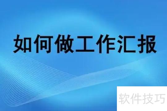 �㱨ppt�Ŀ�ͷ˵������-�ݽ�ppt��ͷ����ô˵