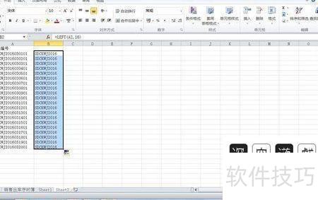 Excel������ʹ�÷���(EXCEL����ʹ�÷�������)