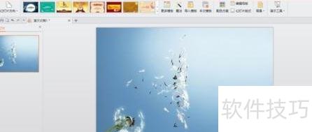 wps��θ��õ�Ƭ���ӱ���-wps��ô����ppt����