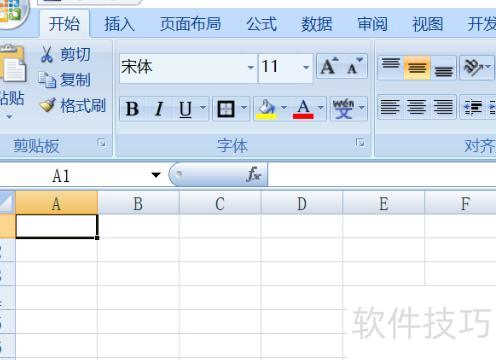 excel怎么取消筛选(excel怎么删除分割线) excel怎么取消筛选(excel怎么删除分割线)