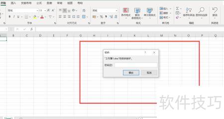 Excel����������������񲢼�������(��ô��Excel��������Ԫ����������)