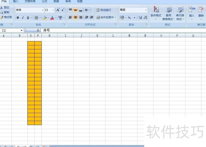 excel怎么删除大量的空白行和列(教你快速删除excel中的空行和列) excel怎么删除大量的空白行和列(教你快速删除excel中的空行和列)