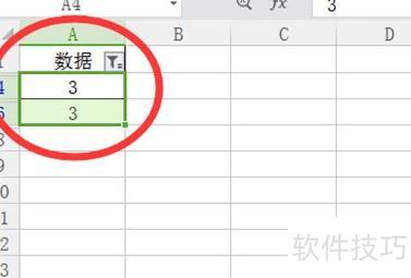 ��ô��excel������ȡ��ɸѡ(��excel����ôɾ��ɸѡ����������)