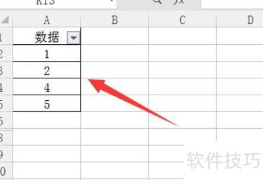 ��ô��excel������ȡ��ɸѡ(��excel����ôɾ��ɸѡ����������)