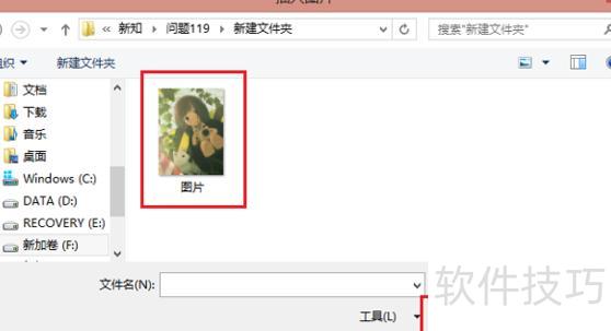 ����ȥ��ppt����-��ô��ppt�ı���ȥ��