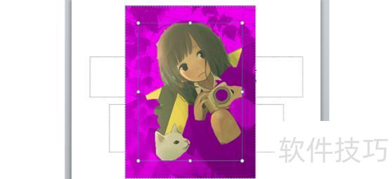 ����ȥ��ppt����-��ô��ppt�ı���ȥ��