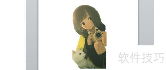 ����ȥ��ppt����-��ô��ppt�ı���ȥ��