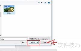 ���ʹppt��ͼƬ�������-ppt����ʱ�����ͼƬ���