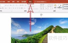 ���ʹppt��ͼƬ�������-ppt����ʱ�����ͼƬ���