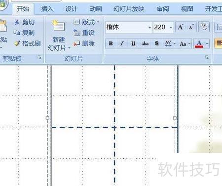 �����PPT��������ָ�-����ڻõ�Ƭ���������ָ񼰺���