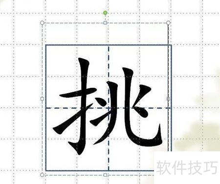 �����PPT��������ָ�-����ڻõ�Ƭ���������ָ񼰺���