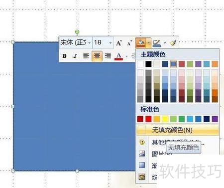 �����PPT��������ָ�-����ڻõ�Ƭ���������ָ񼰺���