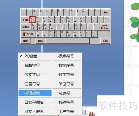 �����PPT��������ָ�-����ڻõ�Ƭ���������ָ񼰺���