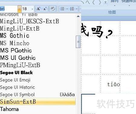 �����PPT��������ָ�-����ڻõ�Ƭ���������ָ񼰺���