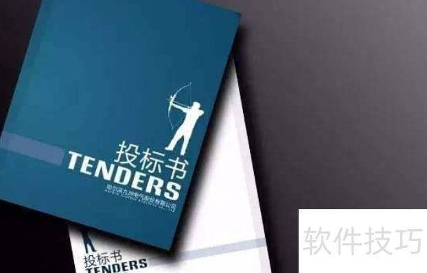 ��ô�����б��ļ�ppt-�б��ļ���ô������