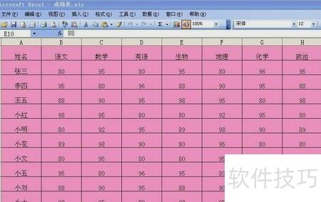 excelֻ��ģʽ��ôȡ��(���ȡ��excelֻ��ģʽ)
